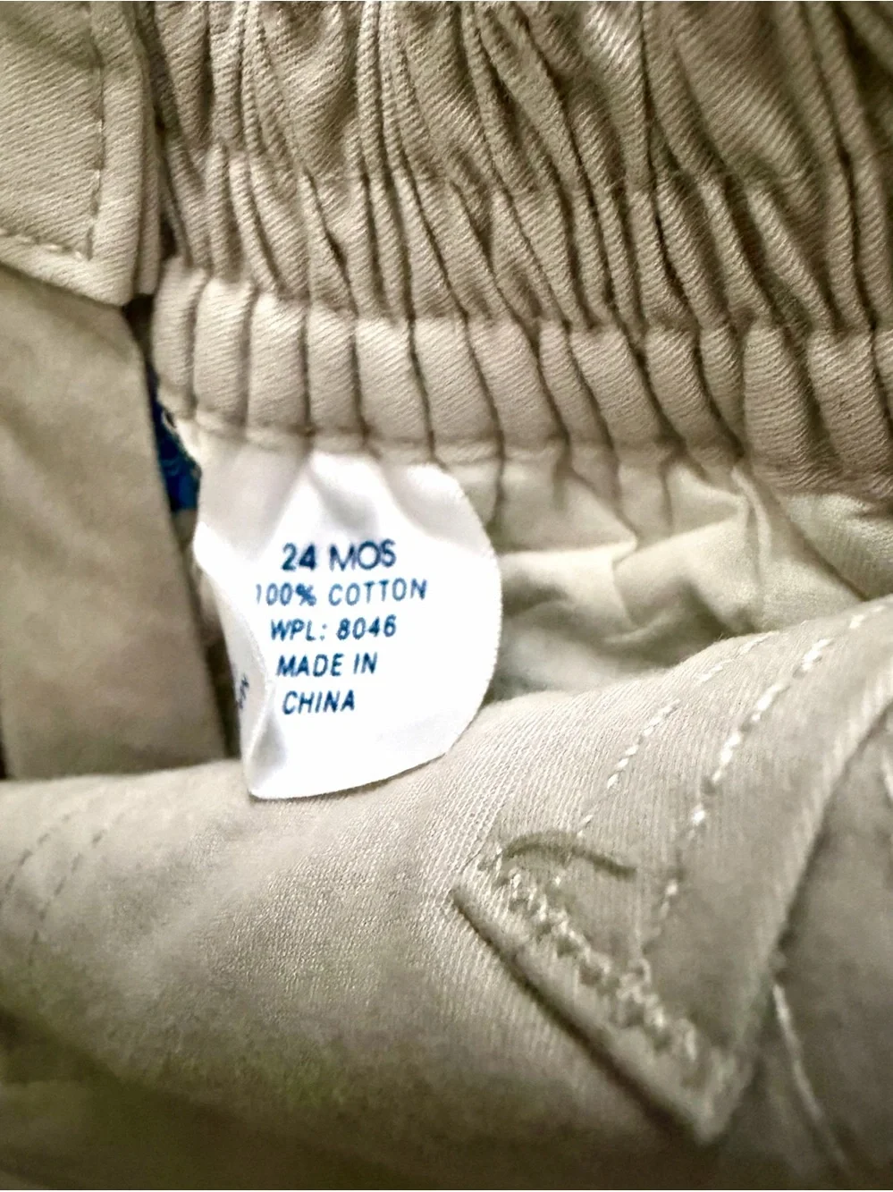 greendog beige khaki